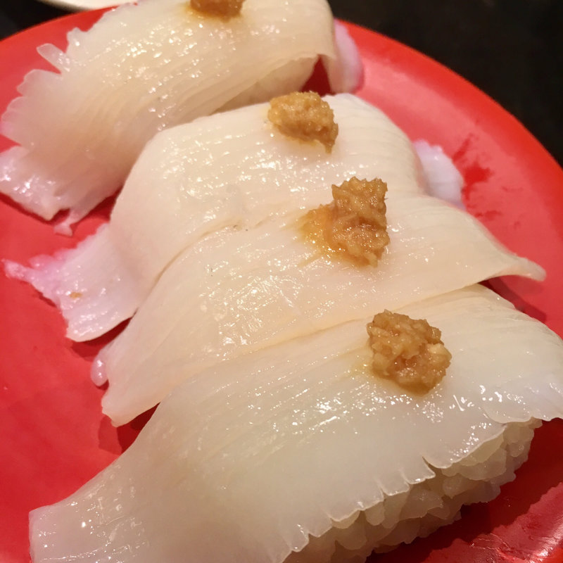 いか山わさび(ちょいす 登別店 )