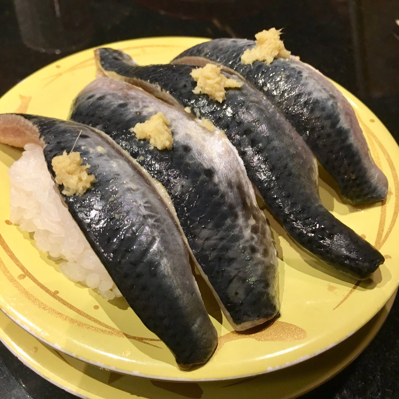 いわし(ちょいす 登別店 )