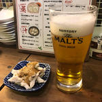 生ビール(アガリコ 餃子楼 新橋店)