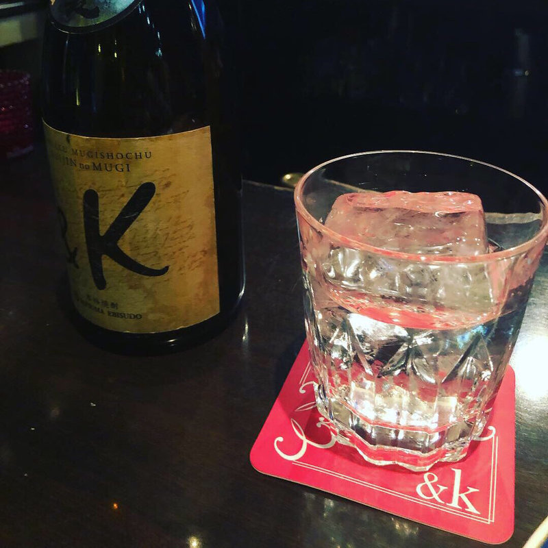 黒霧島(Heart Dinin’Bar ＆K （ハートダイニングバーアンドケー）)