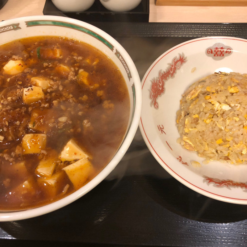 マーボー麺セット(定食や 中華そば 代一元)