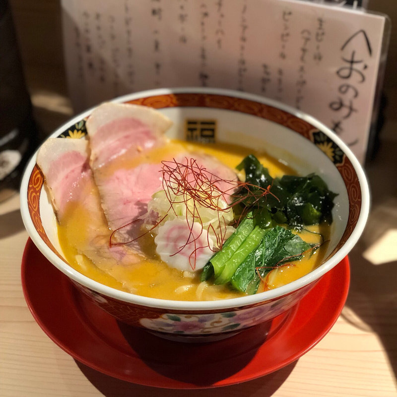 あん肝味噌らーめん(YAMACHAN)