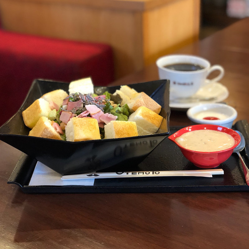 パンサラモーニング(コーヒー)(珈琲元年 中川本店)