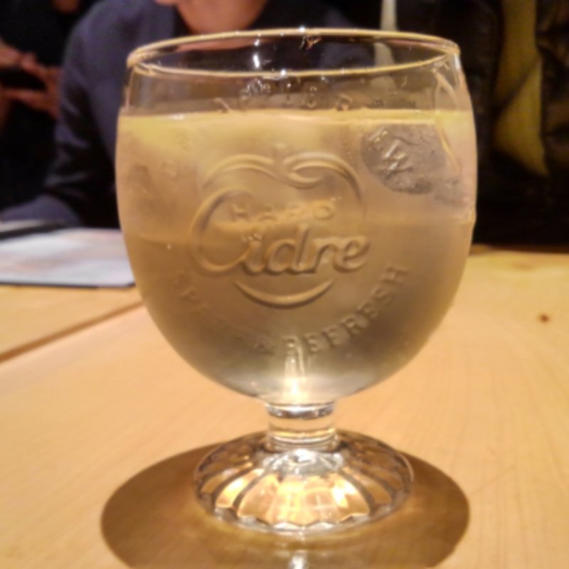 イチローズモルトハイボール(酒守 勘兵衛)