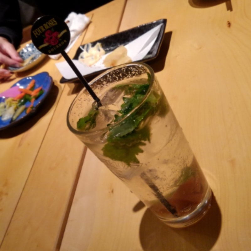 梅干しサワー(酒守 勘兵衛)