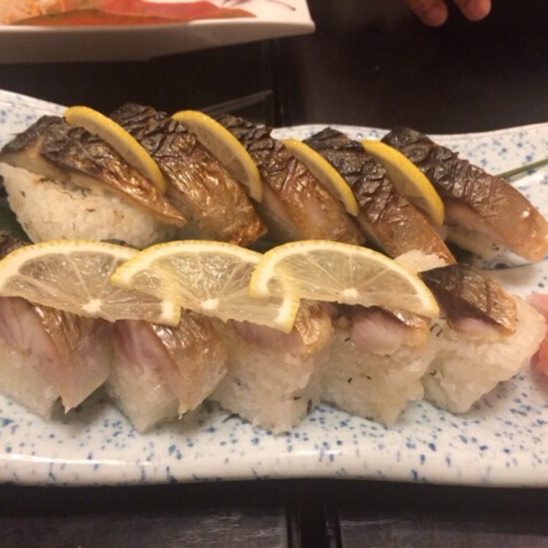 焼鯖押し寿司(浪漫亭 東京新橋店)