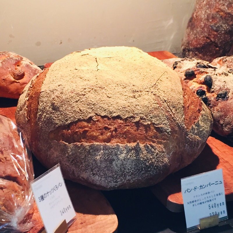 パン・ド・カンパーニュ(Bakery Cafe Chanaan （ベーカリー カフェ カナン）)