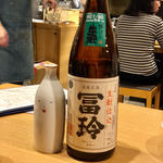 日本酒 120ml