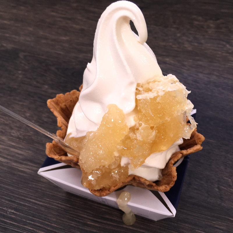 ハムカニ蜂蜜ソフト(ブンブンファクトリー)