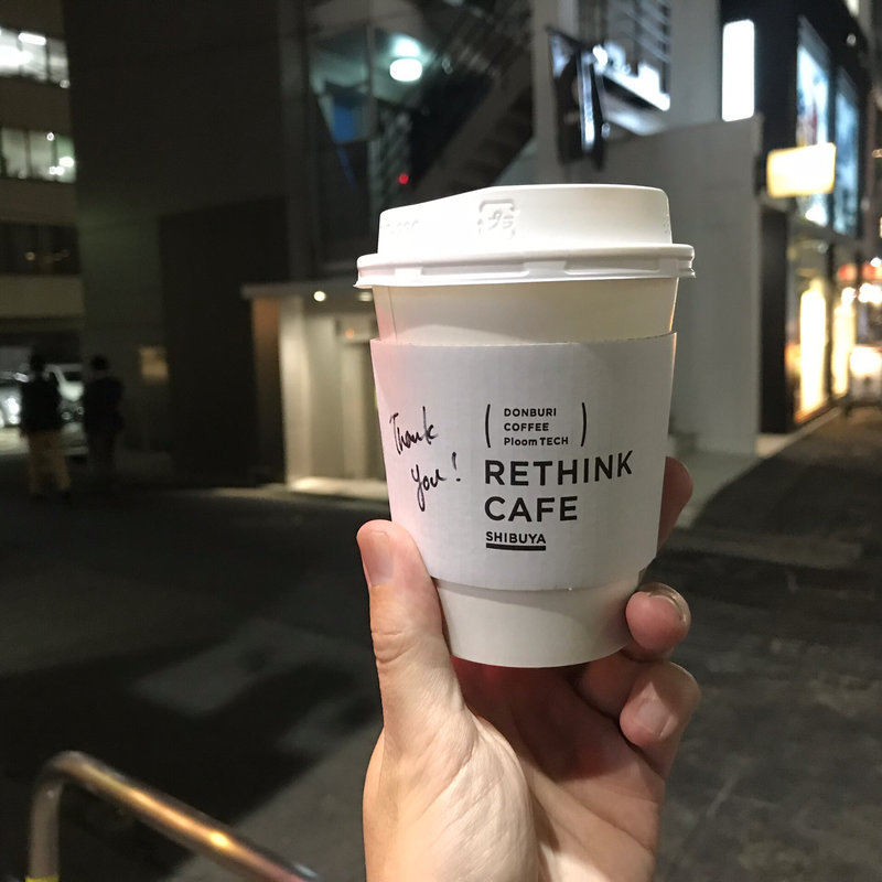 オーガニックホットコーヒー(RETHINKCAFE)