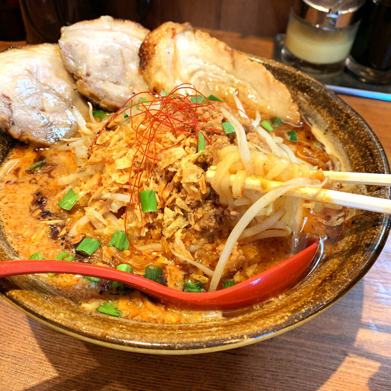 山椒辛味噌炙りチャーシュー麺(蔵出し味噌 麺場 芝山商店)