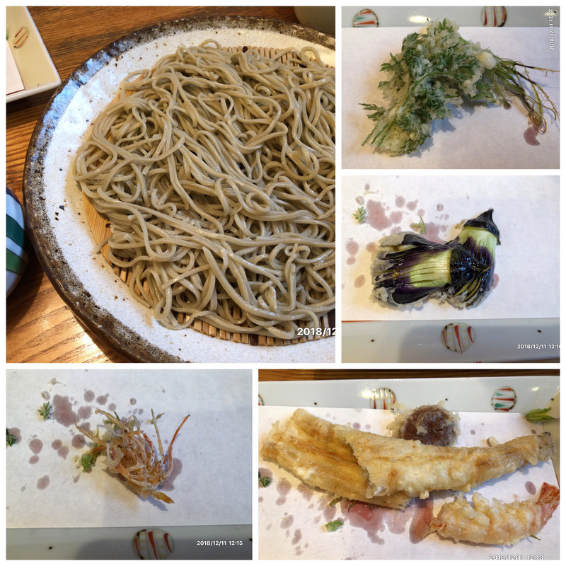 天せいろ(森の)