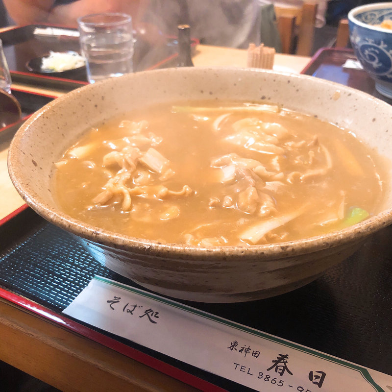 カレーそば(春日 （かすが）)