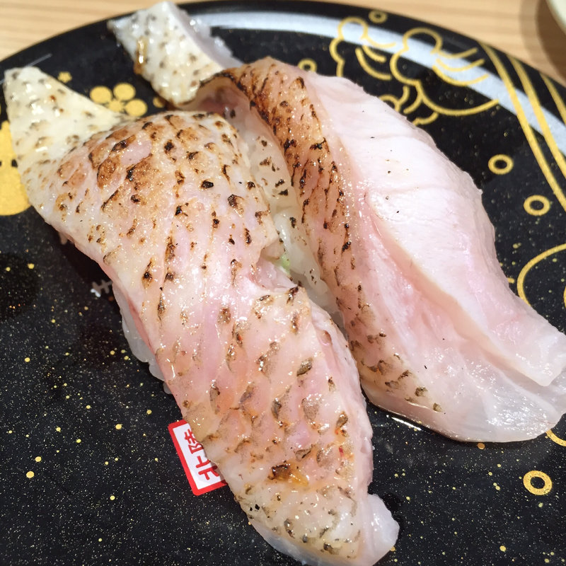 のどくろ(もりもり寿し 東急百貨店たまプラーザ店)