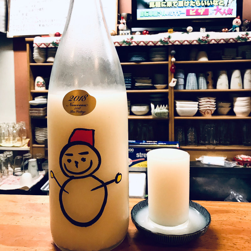 日本酒(かっちゃん )