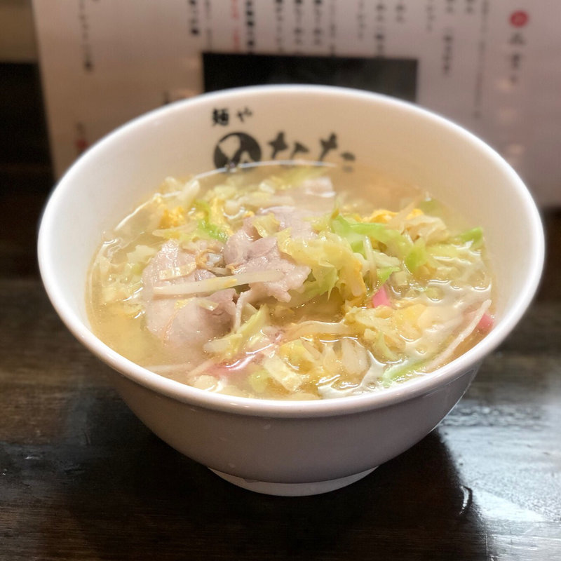 タンメン(麺や ひなた)