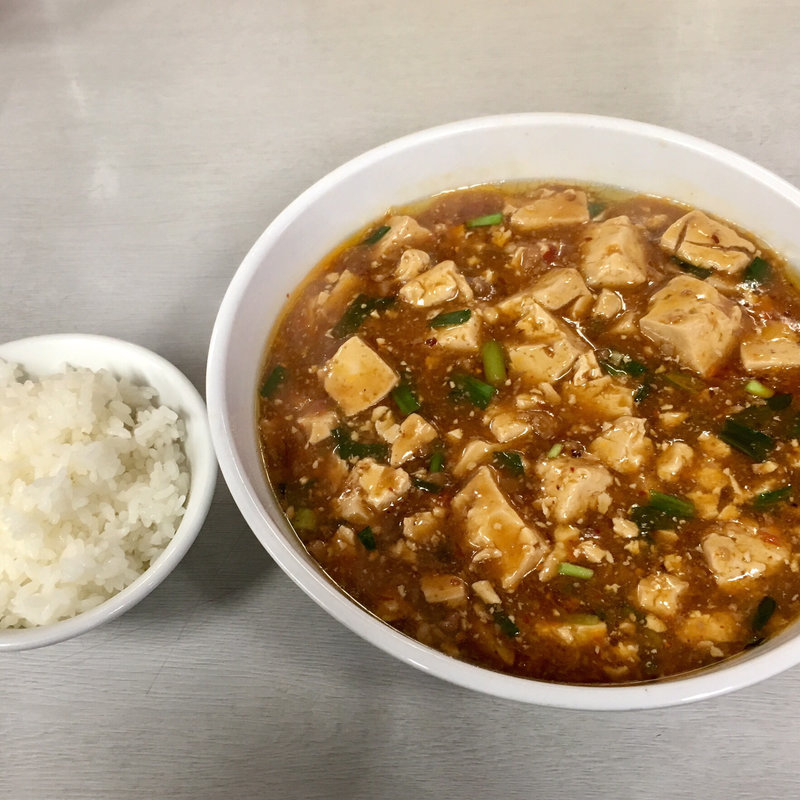 マーボーメン/小ライス付き(中国料理 布袋)