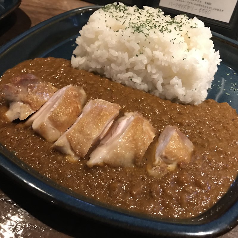 チキンカリー(スパイスバル ウェア （SPICE・BAR WHERE）)