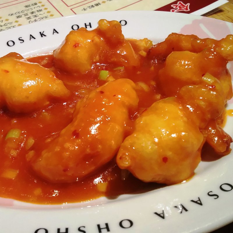 ぷりぷり海老のチリソース(大阪王将 川崎駅東口店)