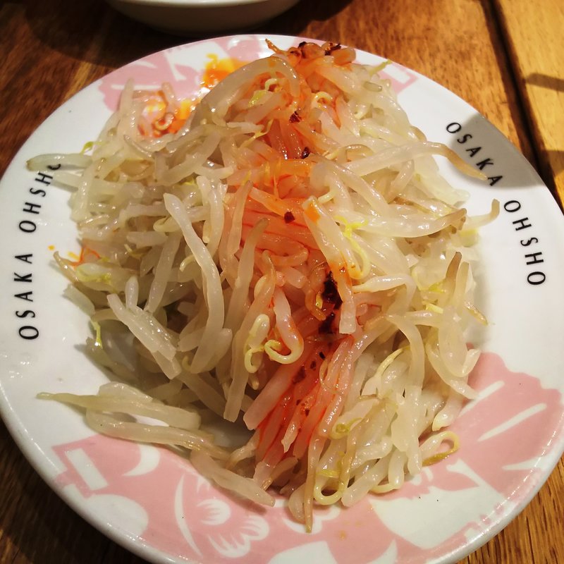 ピリ辛もやしナムル(大阪王将 川崎駅東口店)