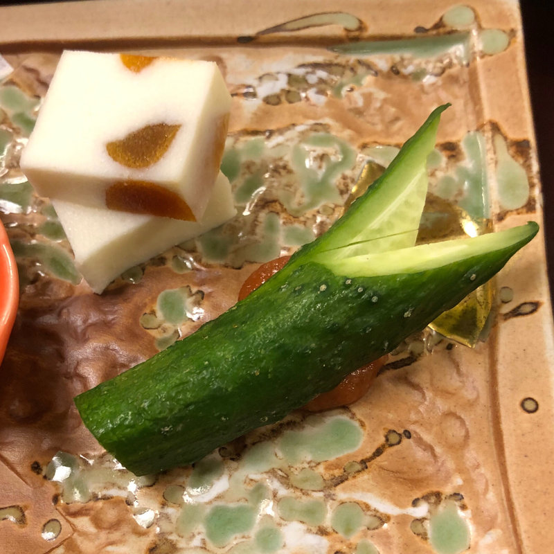 師走の御献立 前菜 諸胡瓜 柿レアチーズ(中松屋旅館 )