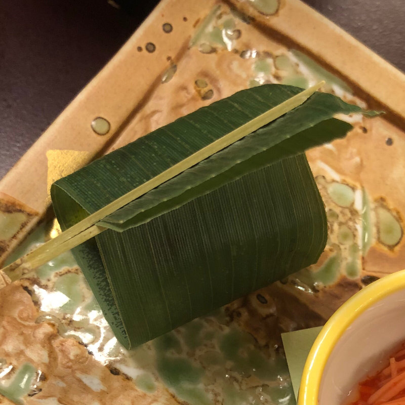 師走の御献立 前菜 鰻笹寿司(中松屋旅館 )