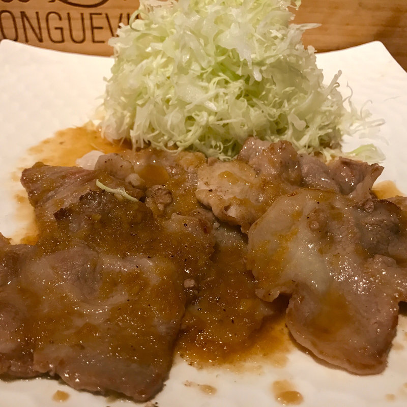 生姜焼き(しゃぶしゃぶ シャ豚ブリアン)