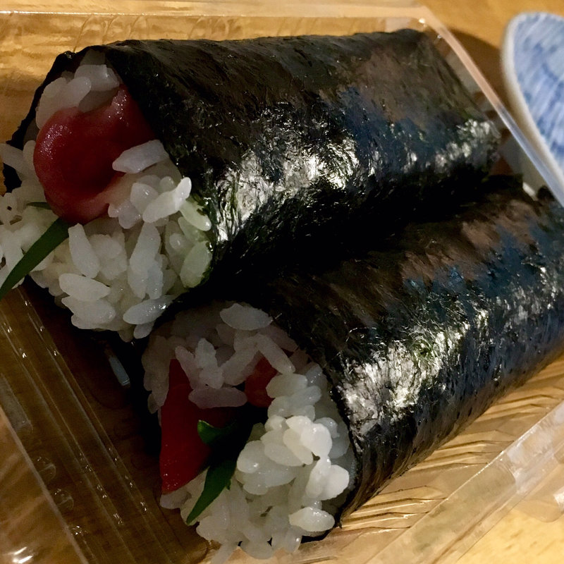 まぐろ手巻き(まぐろ玄海)