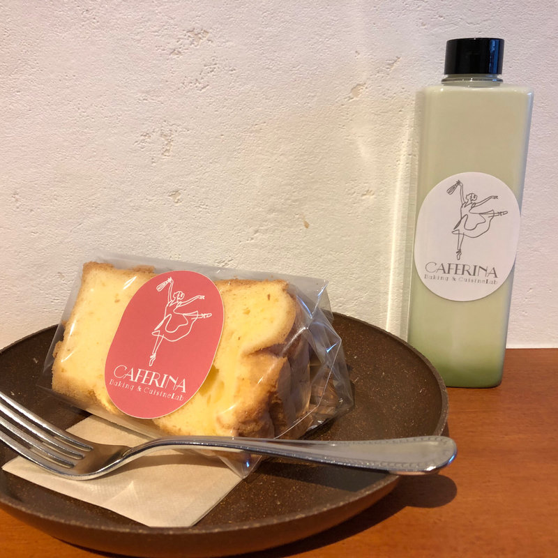 シフォンケーキ、抹茶ミルク(CAFERINA)