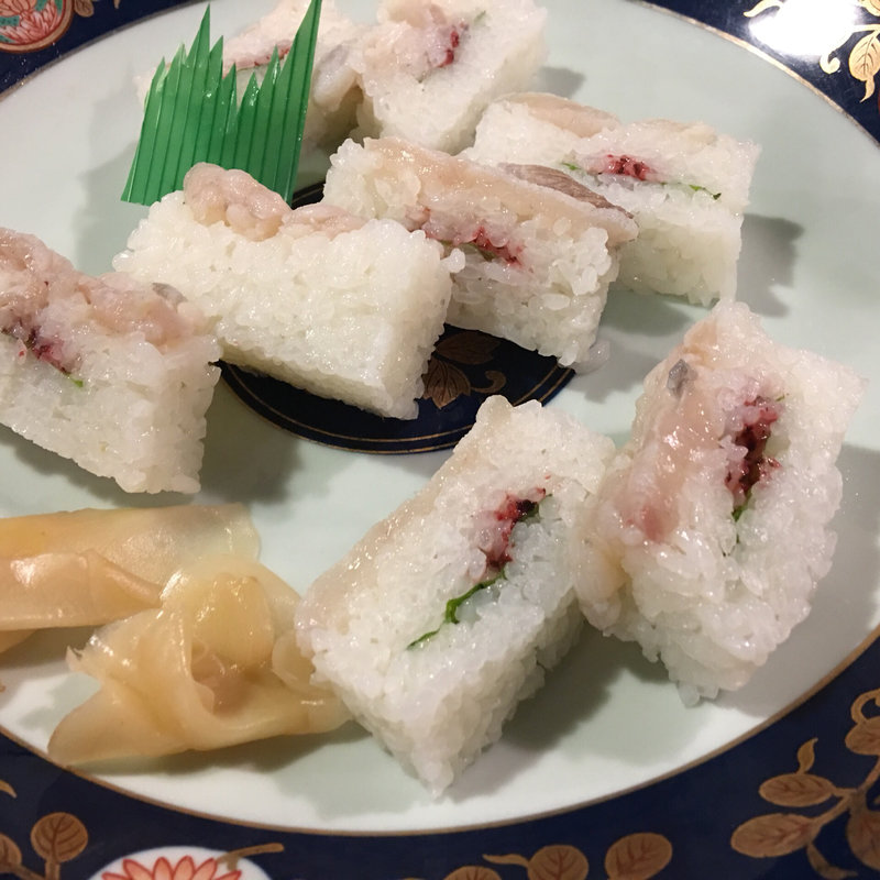 ガンバすし(ほうじゅう )