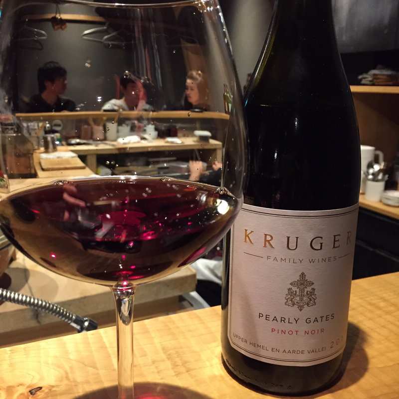 赤ワイン(永来権)