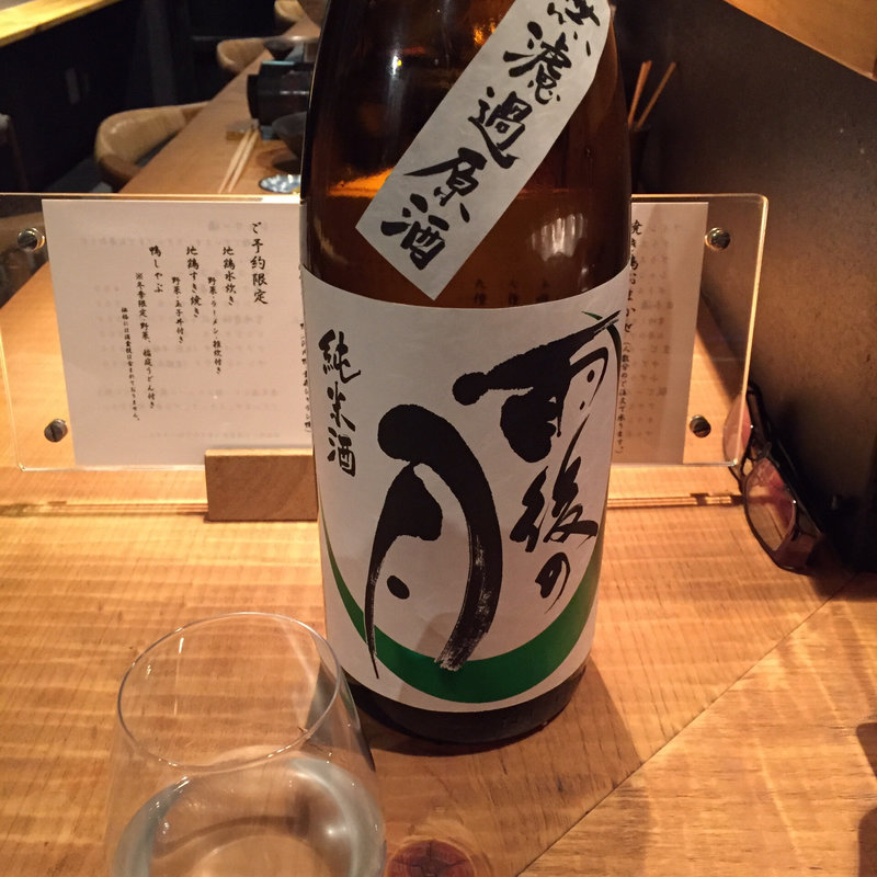 雨後の月(永来権)