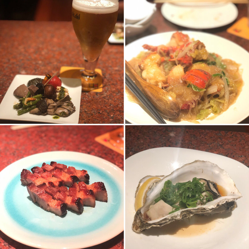 伊勢海老の春雨炒め(シュンサイ カ ナカ)