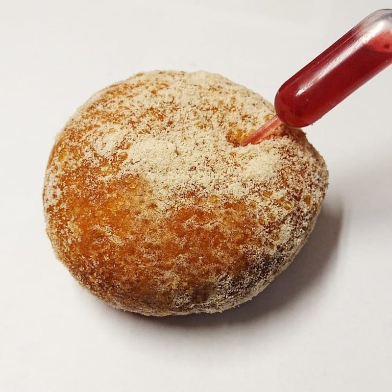 シナモンバナナカスタード(ブーランジェリー・ジラフ )