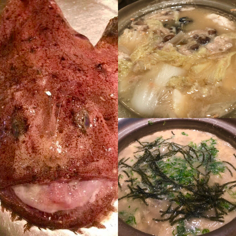 あんこう鍋(阿吽 )