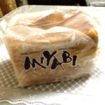デニッシュ食パン Mサイズ