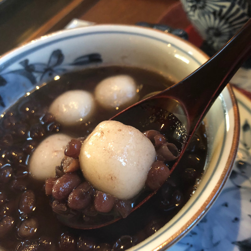 白玉ぜんざい(白玉饅頭　元祖 吉野屋 )