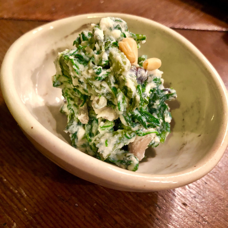 菊菜としめじの白和え(馬場頭ふろ)