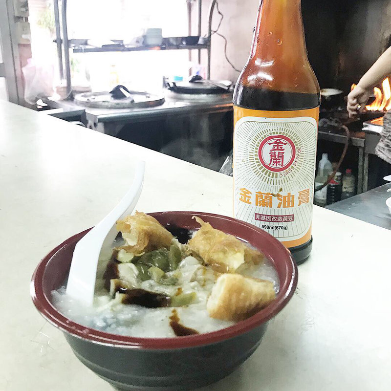 皮蛋粥ワンタン入り（小）(台湾風粥専門店 阿里 )