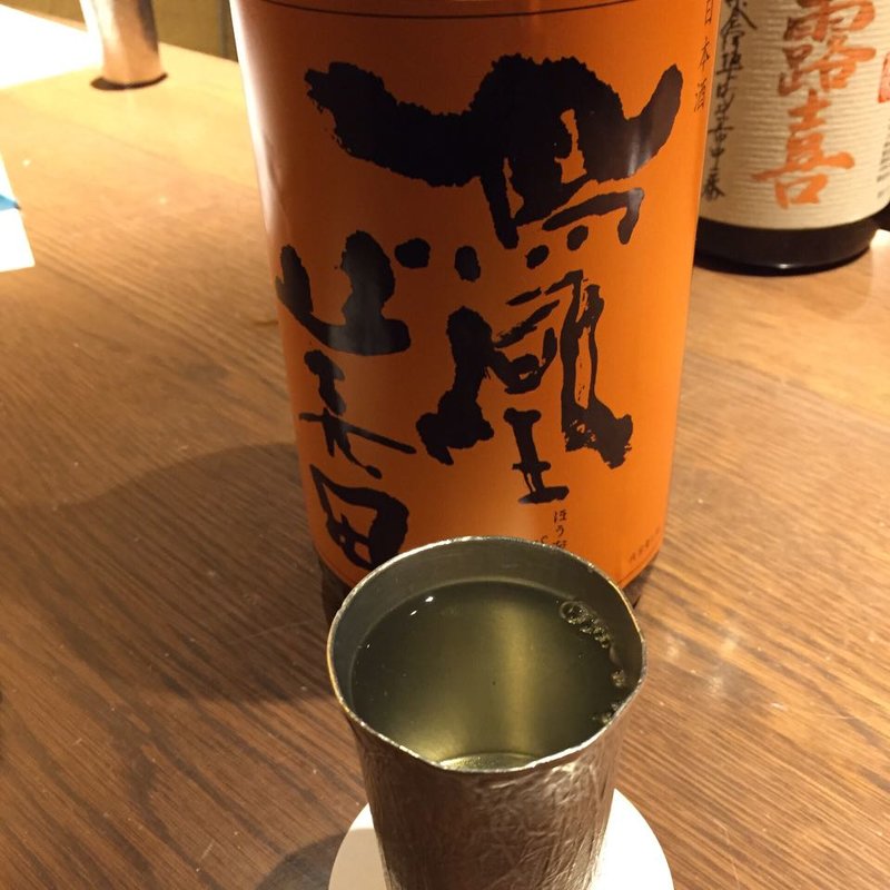 鳳凰美田(ぽんしゅや三徳六味)