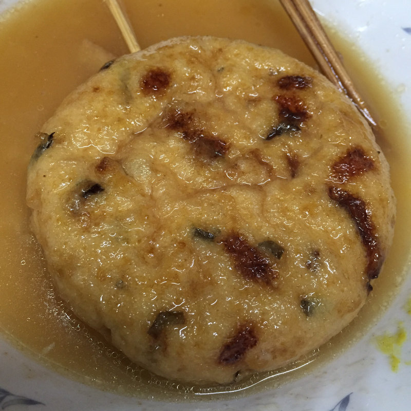 はんぺん(こうちゃん本店)