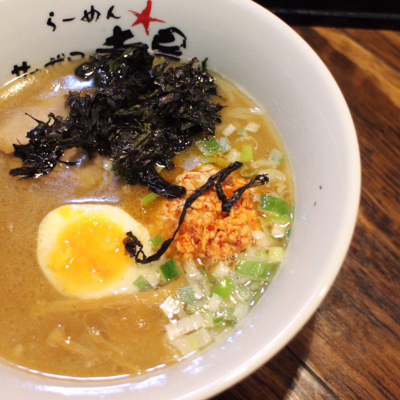 醤油らーめん＋赤玉(らーめんサッポロ 赤星)