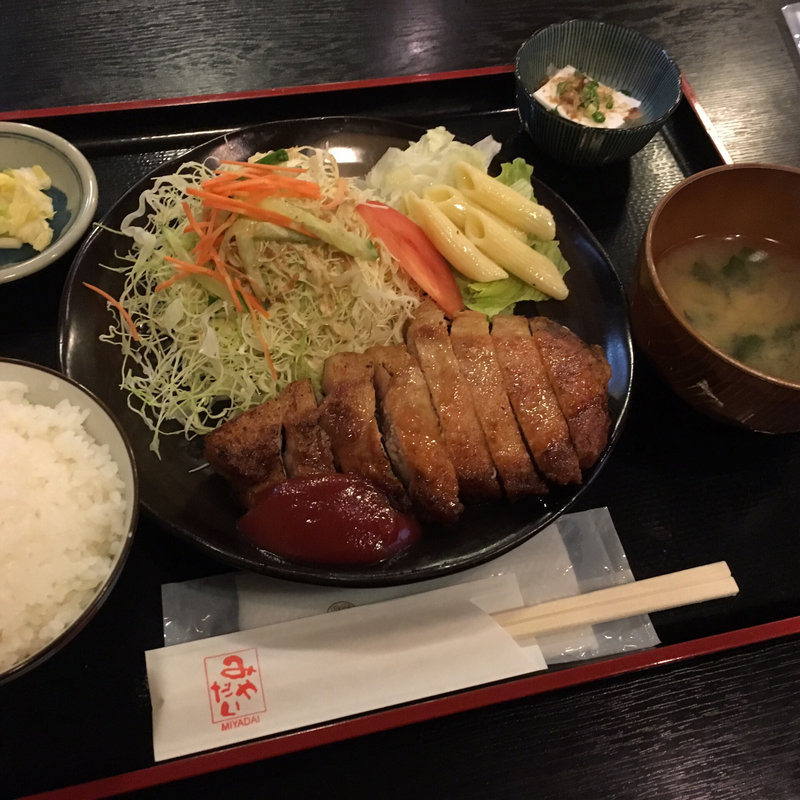 ポークソテー定食(みやだい倶楽部)
