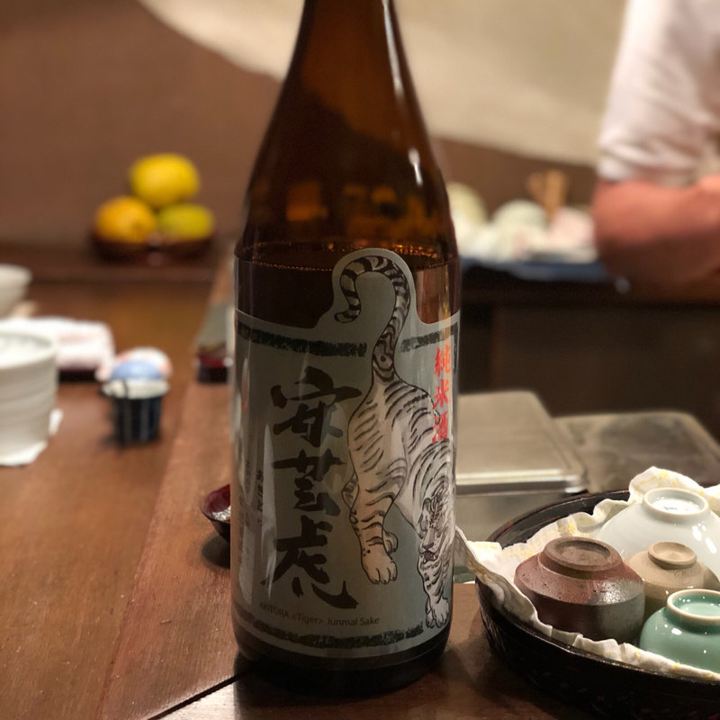 安芸虎 純米酒(馬場頭ふろ)