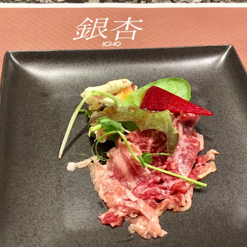 (鉄板焼「銀杏」 ホテル日航大阪)