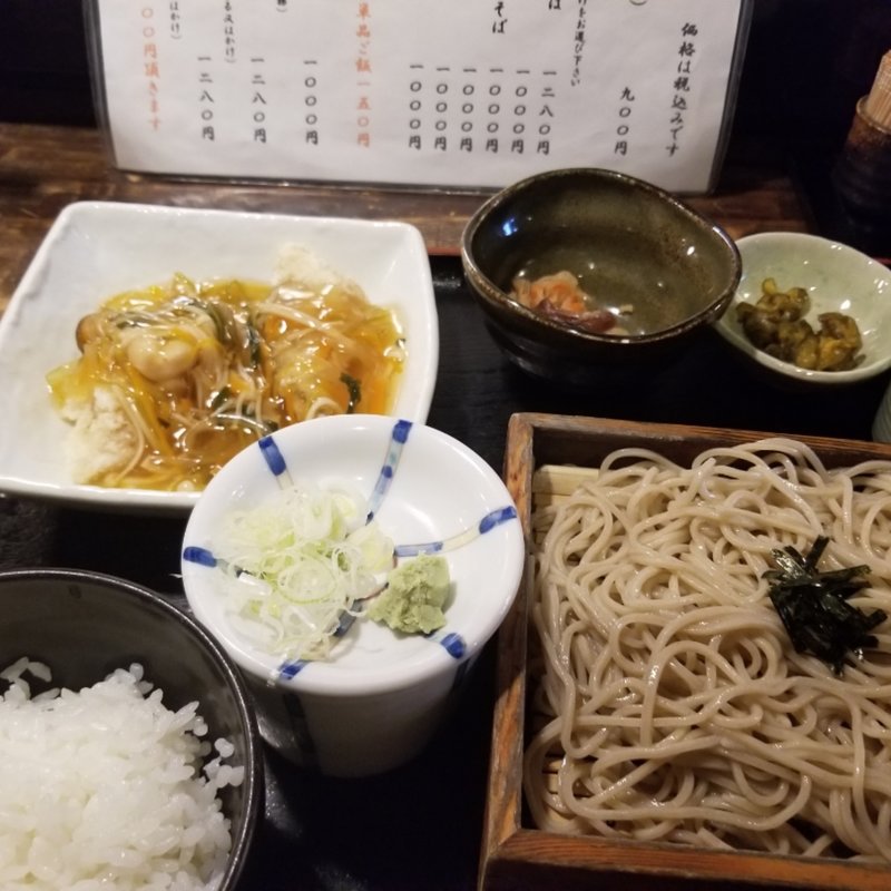 日替わりランチ(そば居酒屋山葵)