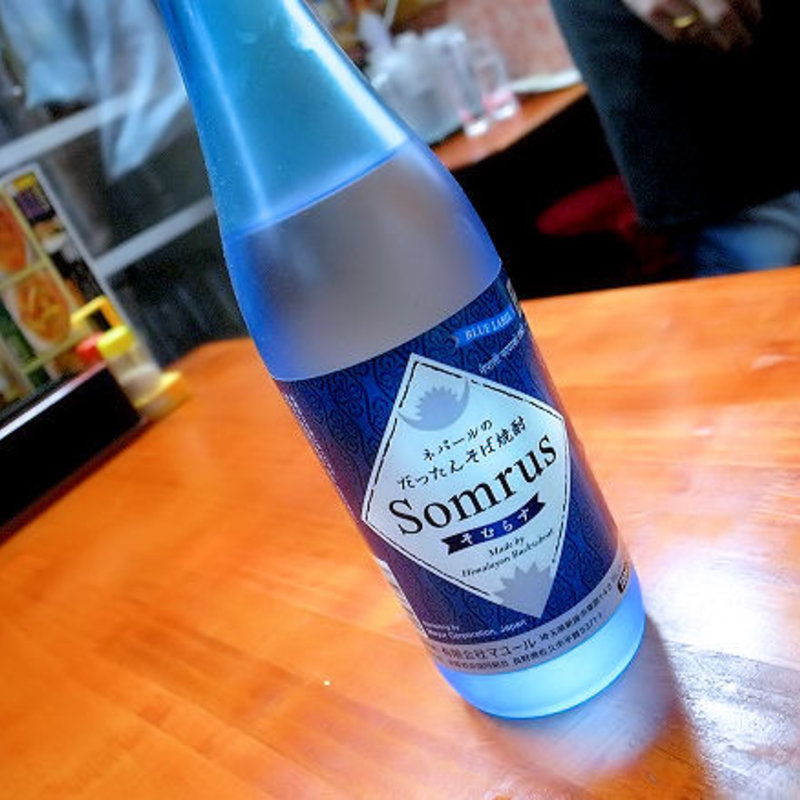 ソムラス(モモハウス＆バー)