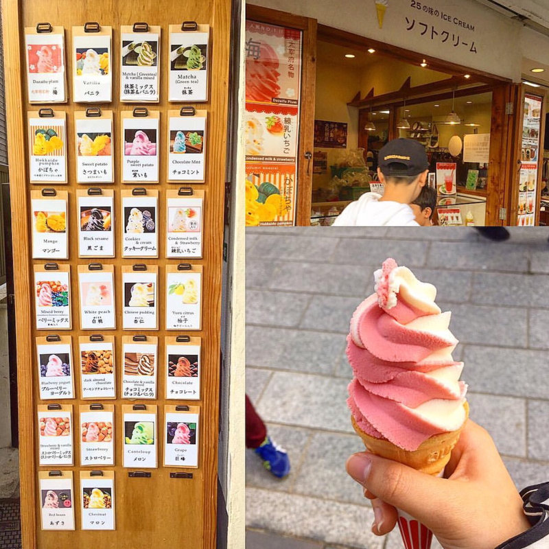 ストロベリーミックス(25年の味のソフトクリーム)