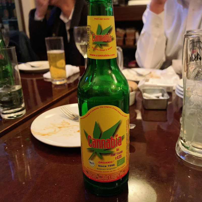 カンナビア(KURA 中目黒店 （クラ）)