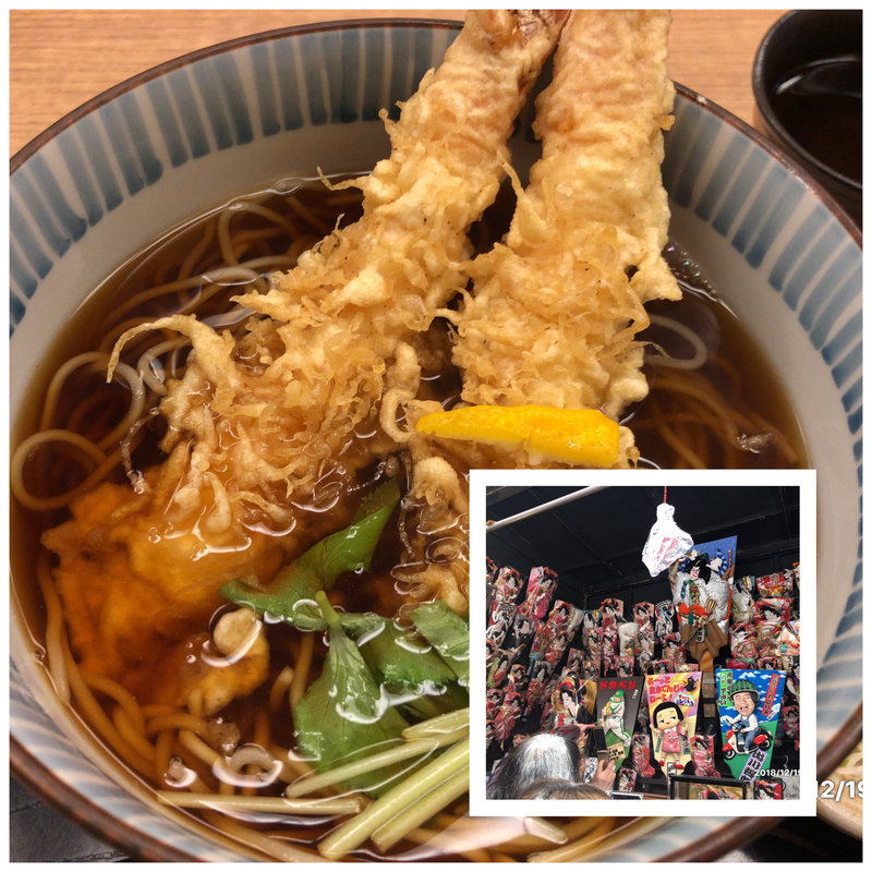 天ぷら蕎麦(雷門 田川)